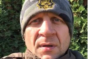 Александр Емельяненко о Путине: Он помог России встать с коленей, вытащил он за уши страну