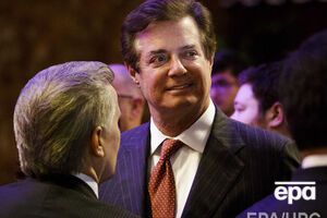 Манафорту загрожує 80 років ув'язнення