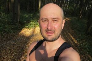 По словам Бабченко, он понимает, что такое "нет"