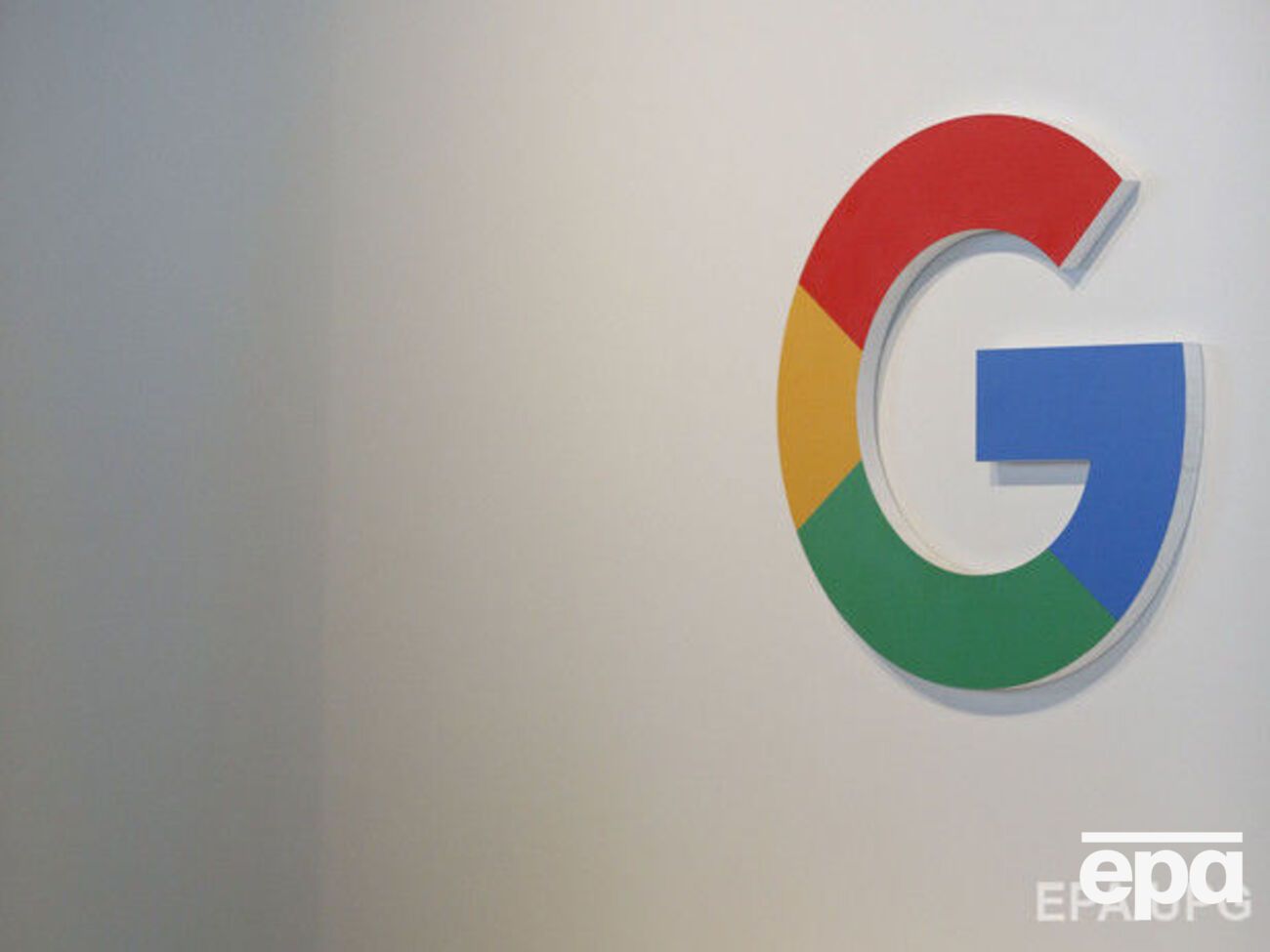 Google вернул ФАН в поисковый сервис вечером 4 ноября