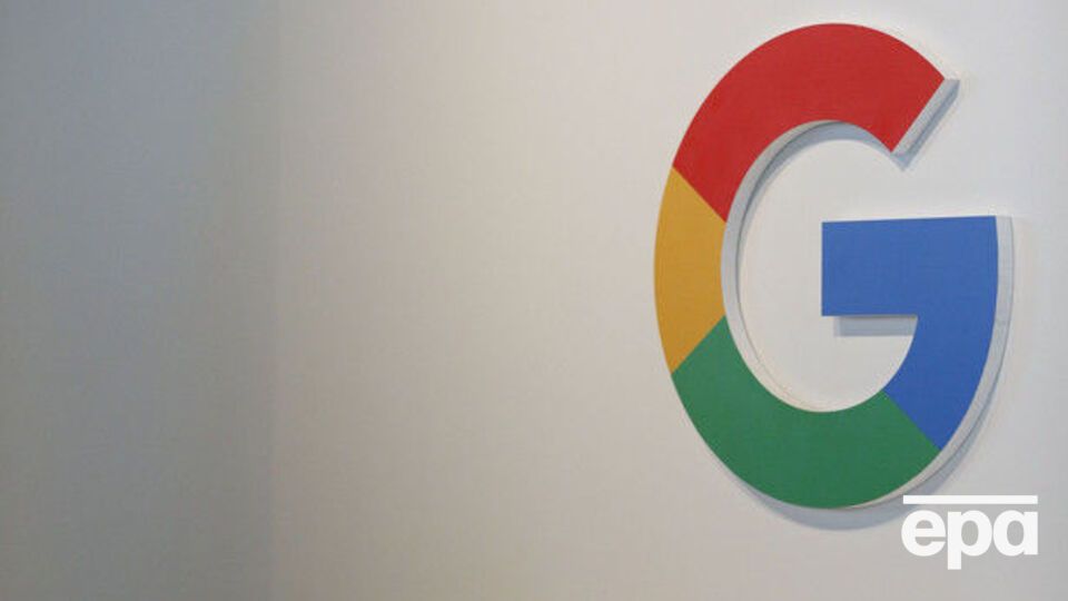 Google повернув ФАН у пошуковий сервіс увечері 4 листопада