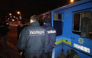 У Києві побилися футбольні фанати