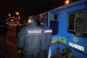 У Києві побилися футбольні фанати