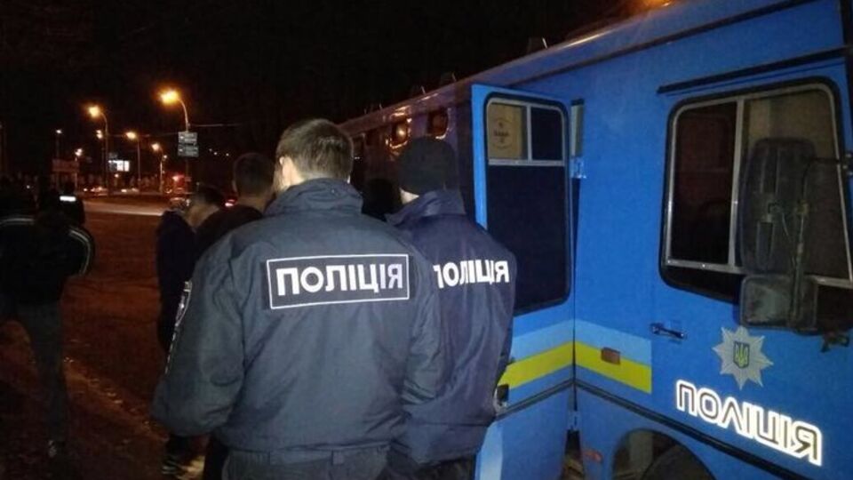 У Києві побилися футбольні фанати