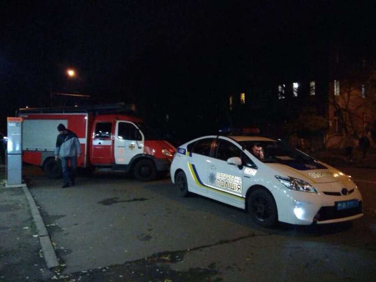 За попередніми даними, вибух стався внаслідок витоку газу