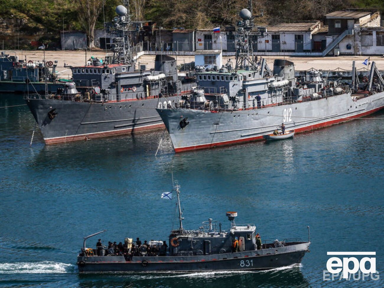 РФ аннексировала украинский Крым в 2014 году