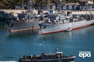 РФ аннексировала украинский Крым в 2014 году