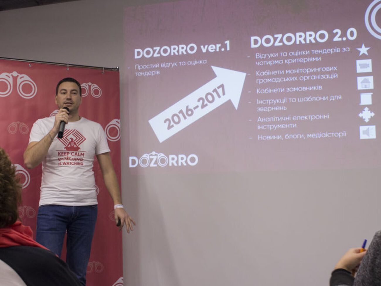 Експерти DoZorro констатують відсутність належного контролю за державними закупівлями з боку держави