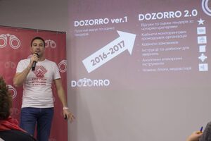 Эксперты DoZorro констатируют отсутствие должного контроля за публичными закупками со стороны государства