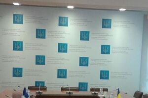 За даними НАЗК, депутати райради порушили вимоги щодо запобігання та врегулювання конфлікту інтересів