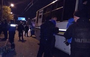 У Києві побилися футбольні фани