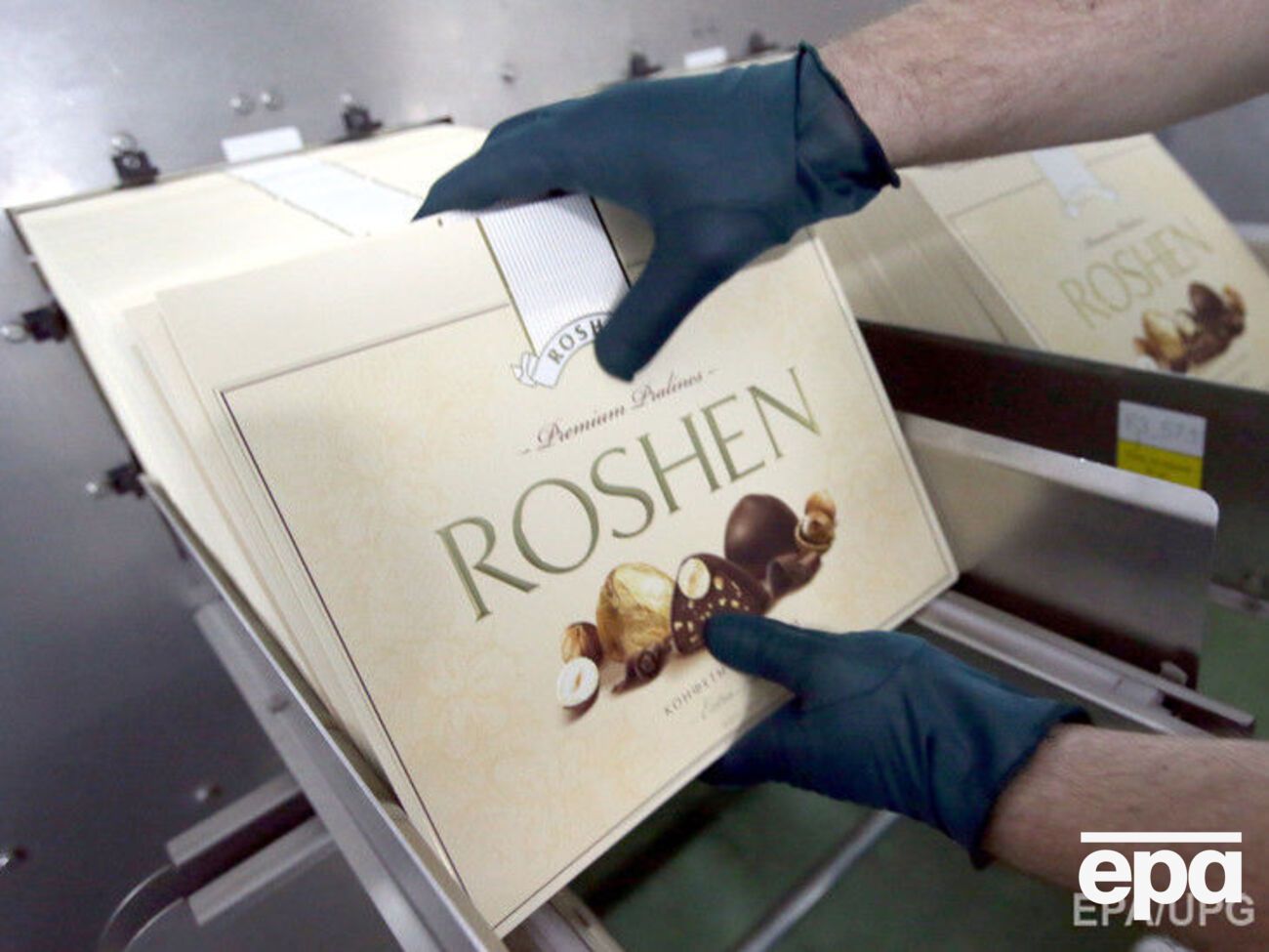 Луценко заявила, что для продажи Roshen нужно было создать международную холдинговую структуру