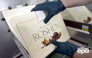 Луценко заявила, что для продажи Roshen нужно было создать международную холдинговую структуру