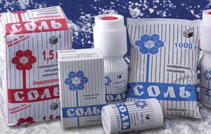 В "Артемсоли" заявили, что госпредприятие в полном объеме выполнило обязательства перед бюджетом Украины