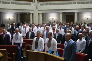 Согласно ст. 80 Конституции Украины, народным депутатам Украины гарантируется депутатская неприкосновенность