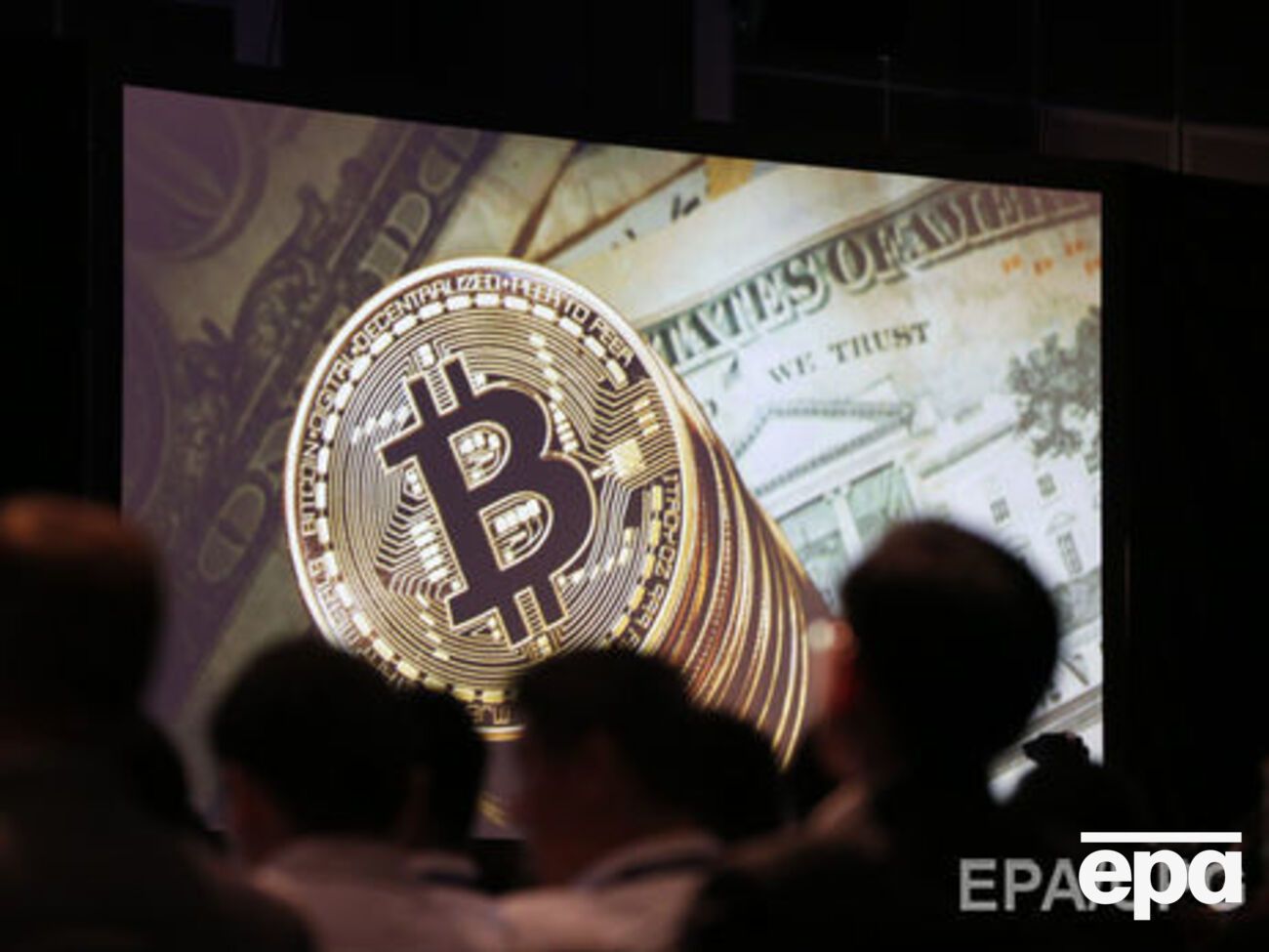 Курс&nbsp;біткоіна побив черговий рекорд