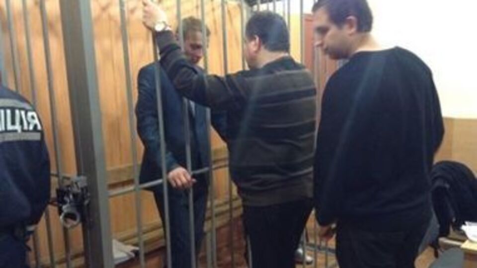 Юдаев был задержан 8 апреля 2014 года