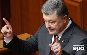 в АП считают, что расследование Paradise Papers не касается Порошенко