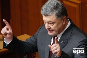 в АП считают, что расследование Paradise Papers не касается Порошенко