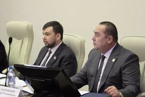 Пушилін і Плотницький приїхали у Володимир