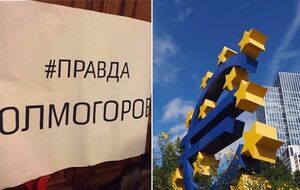 Головні новини першого дня тижня