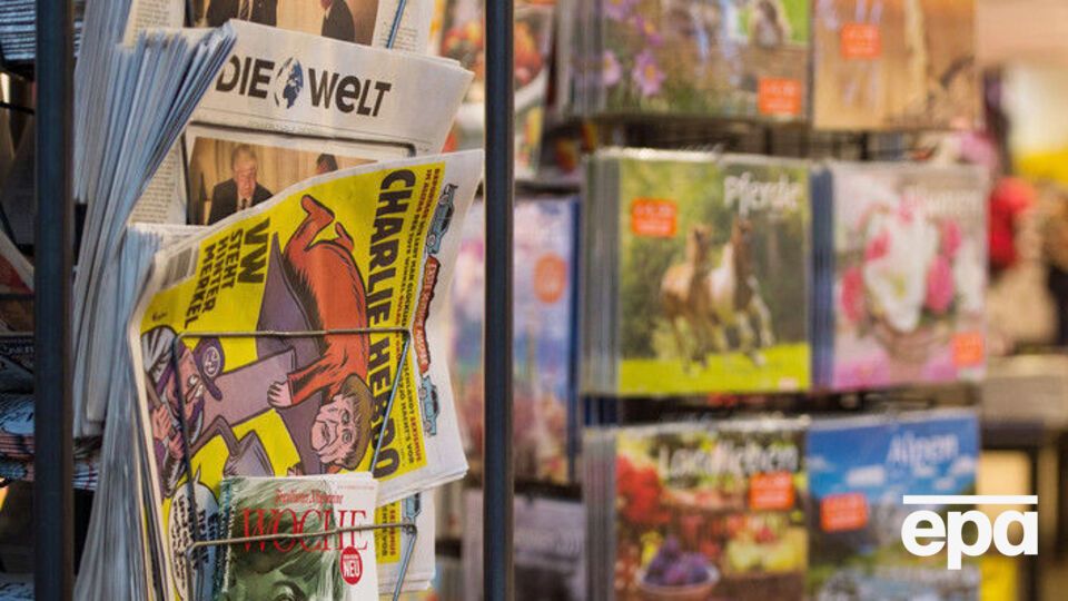 Незважаючи на напади озброєних ісламістів у 2015 році, журнал Charlie Hebdo не припинив своєї діяльності