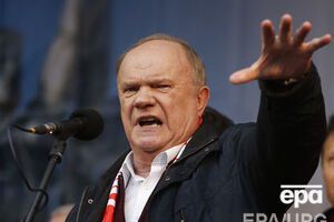 Зюганов заявив, що помістити тіло Леніна в мавзолей вирішили "наші батьки й діди", і це треба поважати