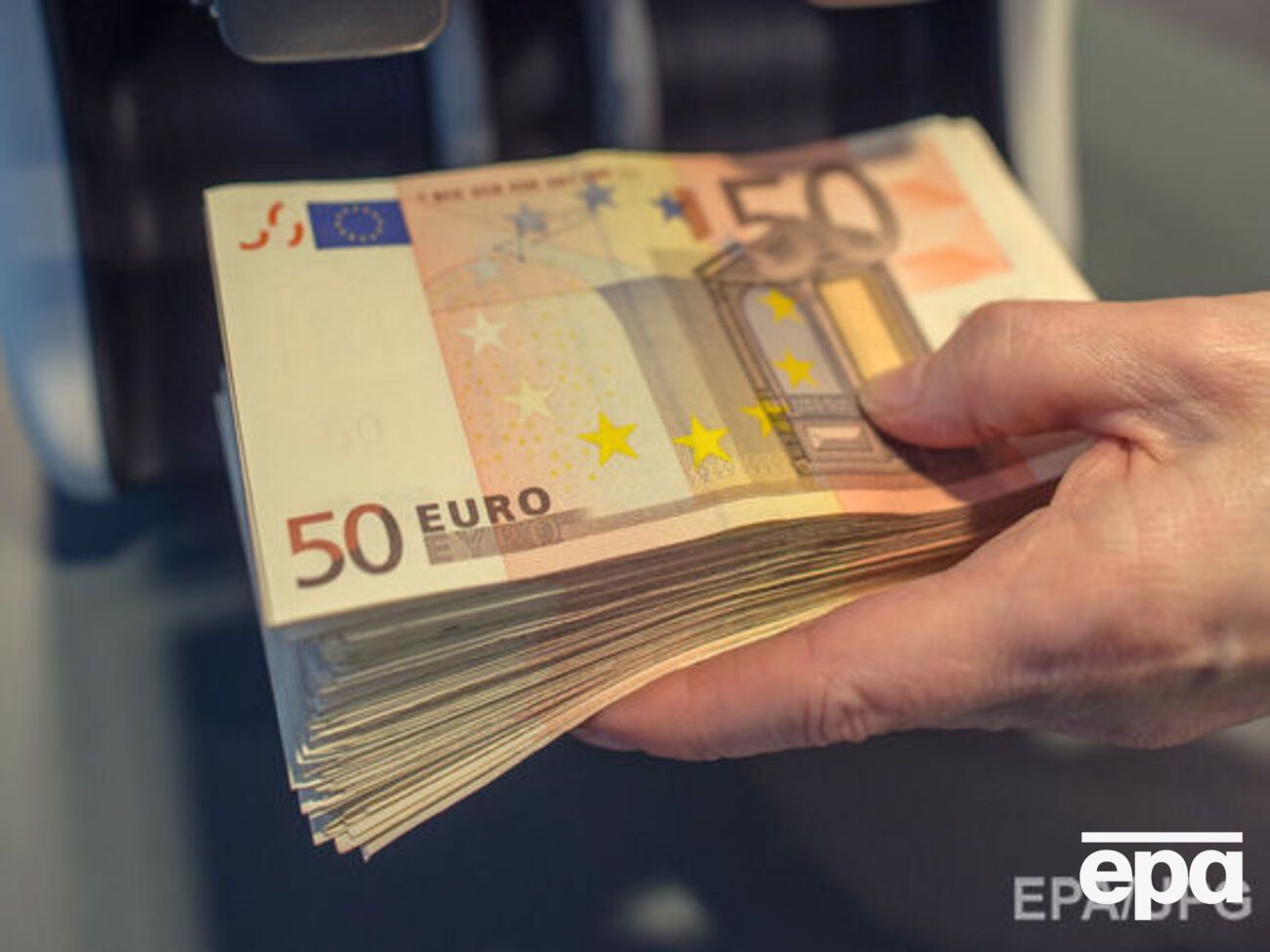 Курс валют на 7 листопада