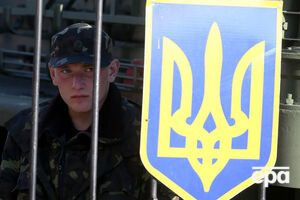 Росія анексувала Крим у березні 2014 року
