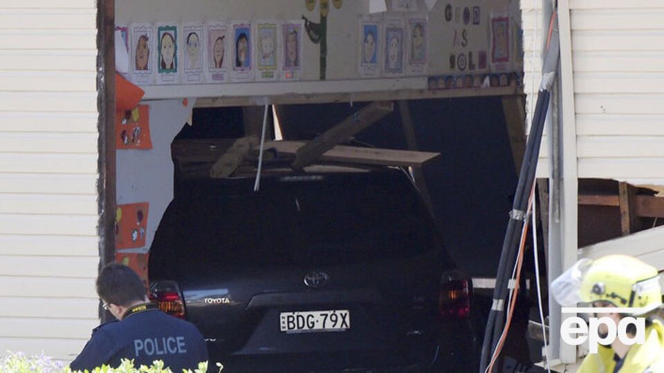 Жертвами инцидента стали двое детей