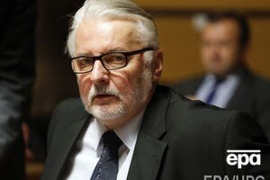 4 ноября Ващиковский прибыл во Львов