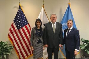 У зустрічі Єльченка і Волкера брала участь Гейлі