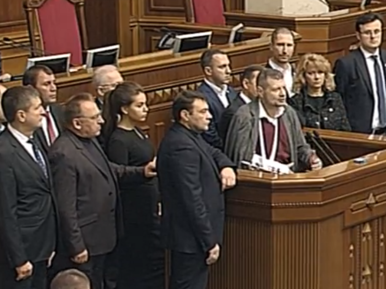 Мосійчук закликав нардепів захистити всіх українців