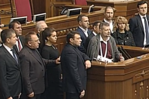Мосійчук закликав нардепів захистити всіх українців