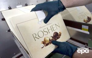 Корпорация Roshen сообщила, сколько налогов уплатила в этом году