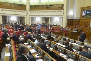Законопроект в первом чтении приняли 7 ноября