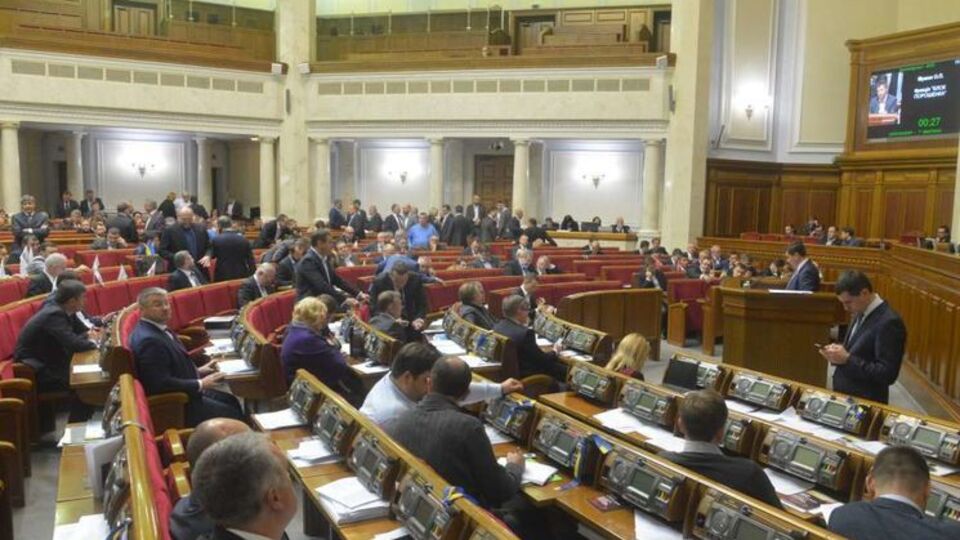 Законопроект у першому читанні ухвалили 7 листопада
