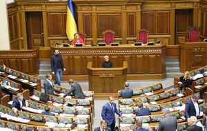 Законопроект ухвалили 7 листопада