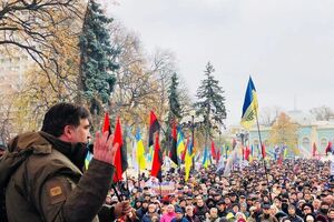 24 октября генеральный прокурор Украины сообщил, что участники митинга под руководством Саакашвили готовят государственный переворот