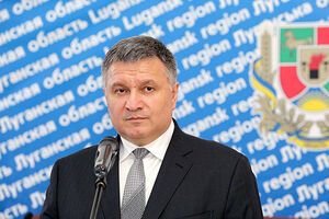 Аваков прокоментував голосування в Раді за проект постанови щодо його відставки