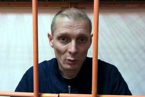 6 листопада Юдаєва звільнили за амністією