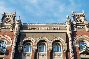 НБУ заявив про зростання міжнародних резервів