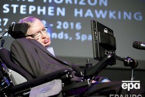 Хокинг обратился к инвесторам с просьбой поддержать его проект Breakthrough Starshot