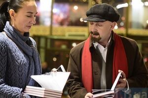 Актор в образі Леніна був ведучим на презентації