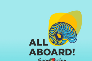 Презентовано логотип і девіз "Євробачення 2018"