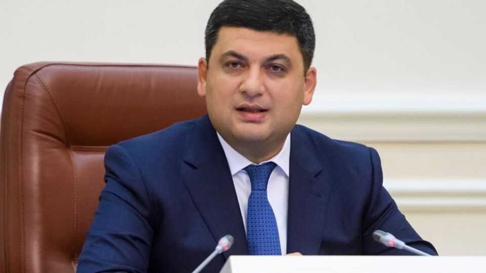 Гройсман: Наші стосунки з релігійною спільнотою стануть ще більш гармонійними