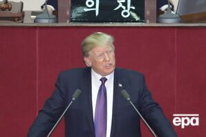 Трамп прибыл в Южную Корею 7 ноября