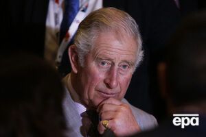 Принц Чарльз фигурирует в Paradise Papers
