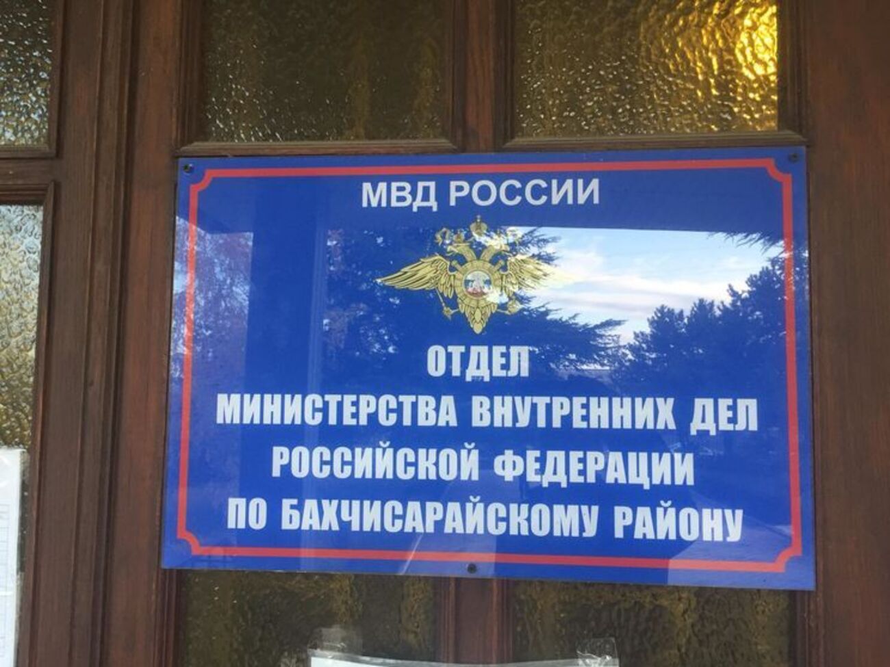 На обшук у будинку Сейтумерова не пустили адвоката, наразі його відвезли в поліцію Бахчисарая