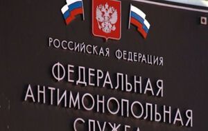 Імовірно, чиновник наклав на себе руки